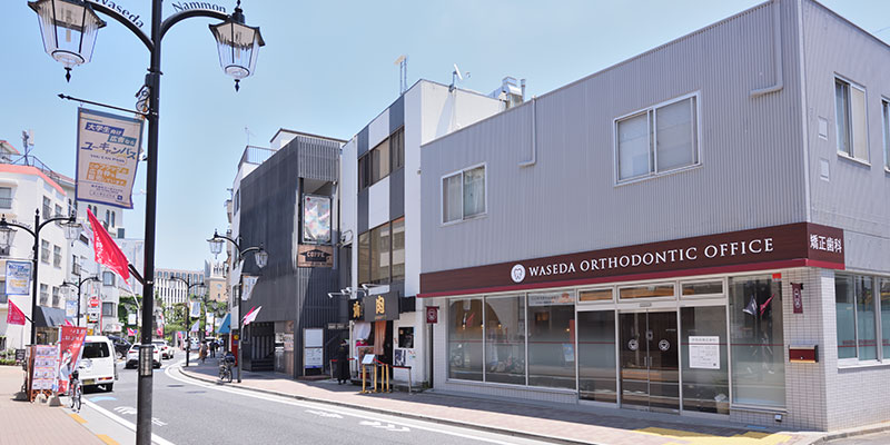 通いやすい立地